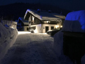 Forsthaus Reit im Winkl